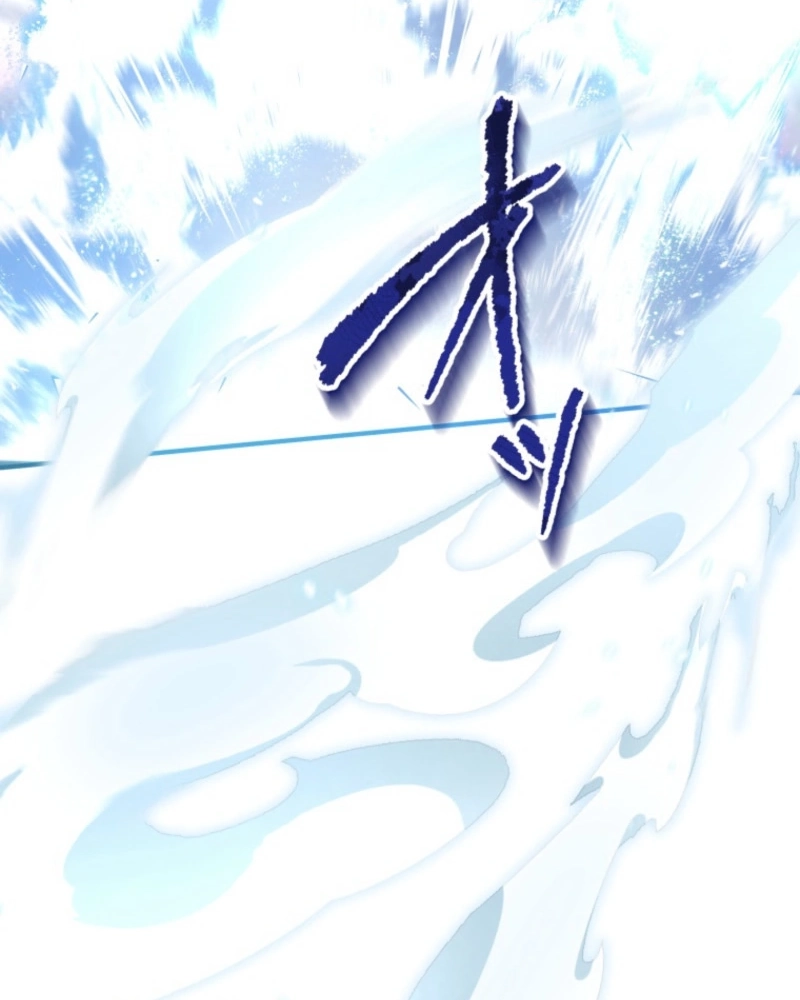I Love the One Who Kills Me Chapter 23 86