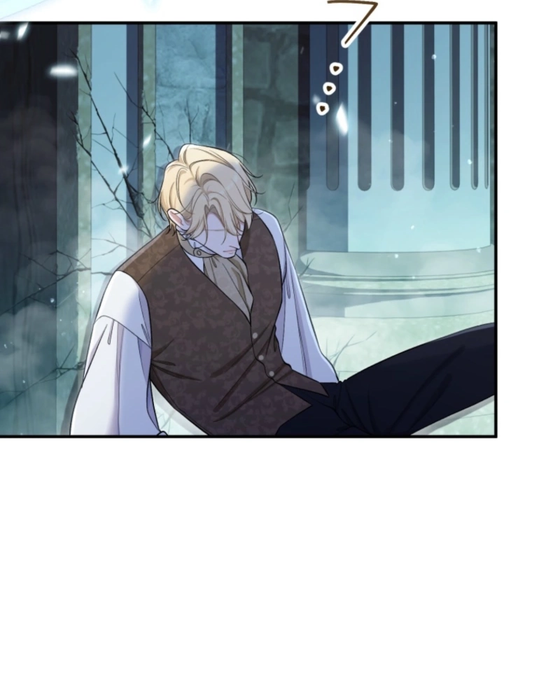 I Love the One Who Kills Me Chapter 23 88