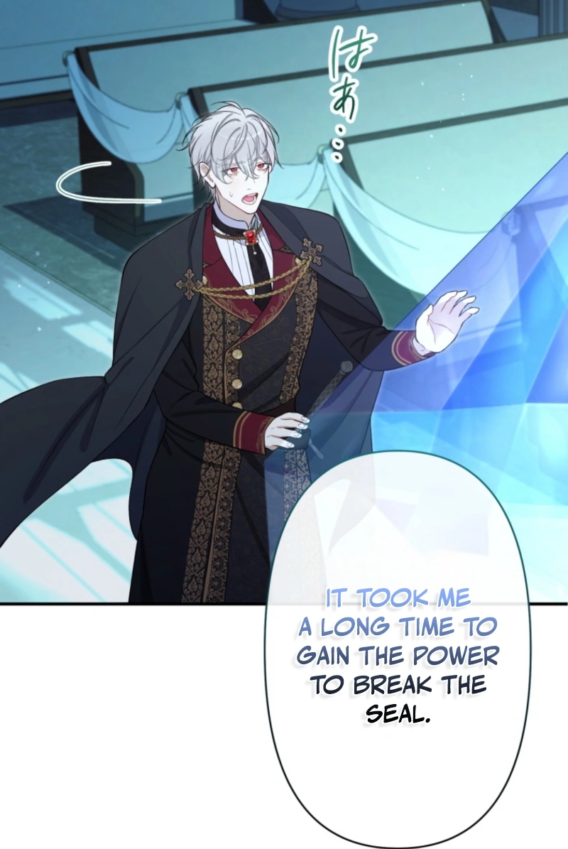 I Love the One Who Kills Me Chapter 23 91