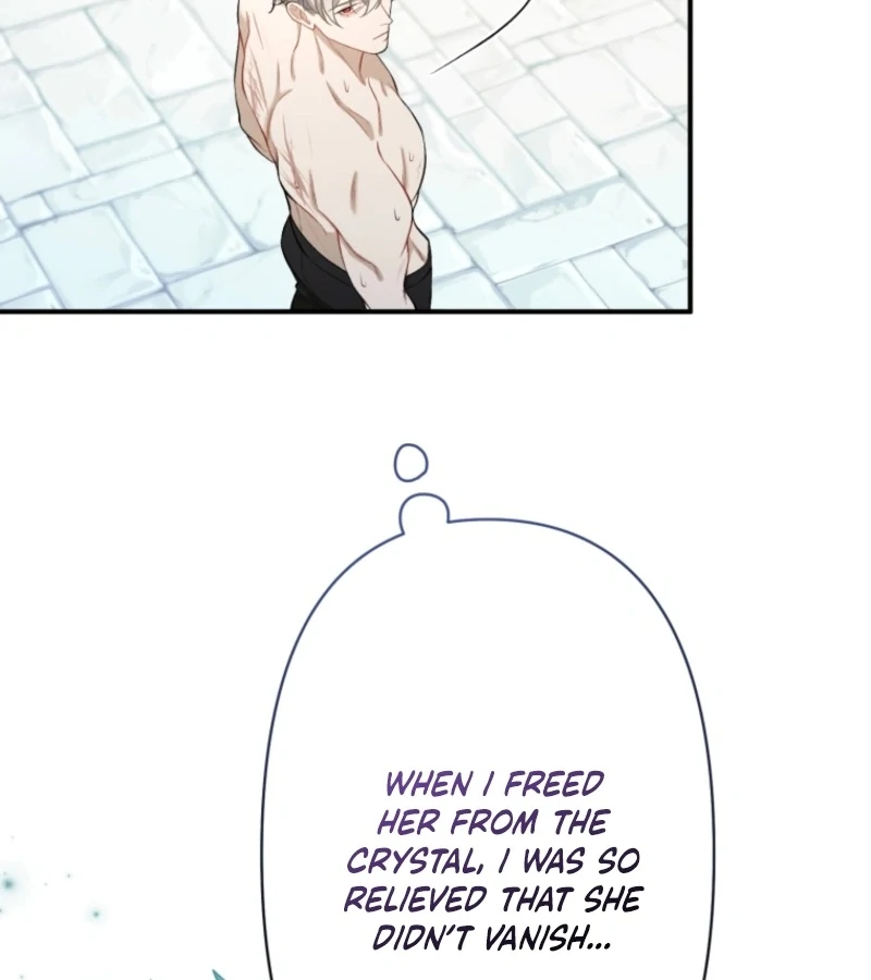I Love the One Who Kills Me Chapter 24 104