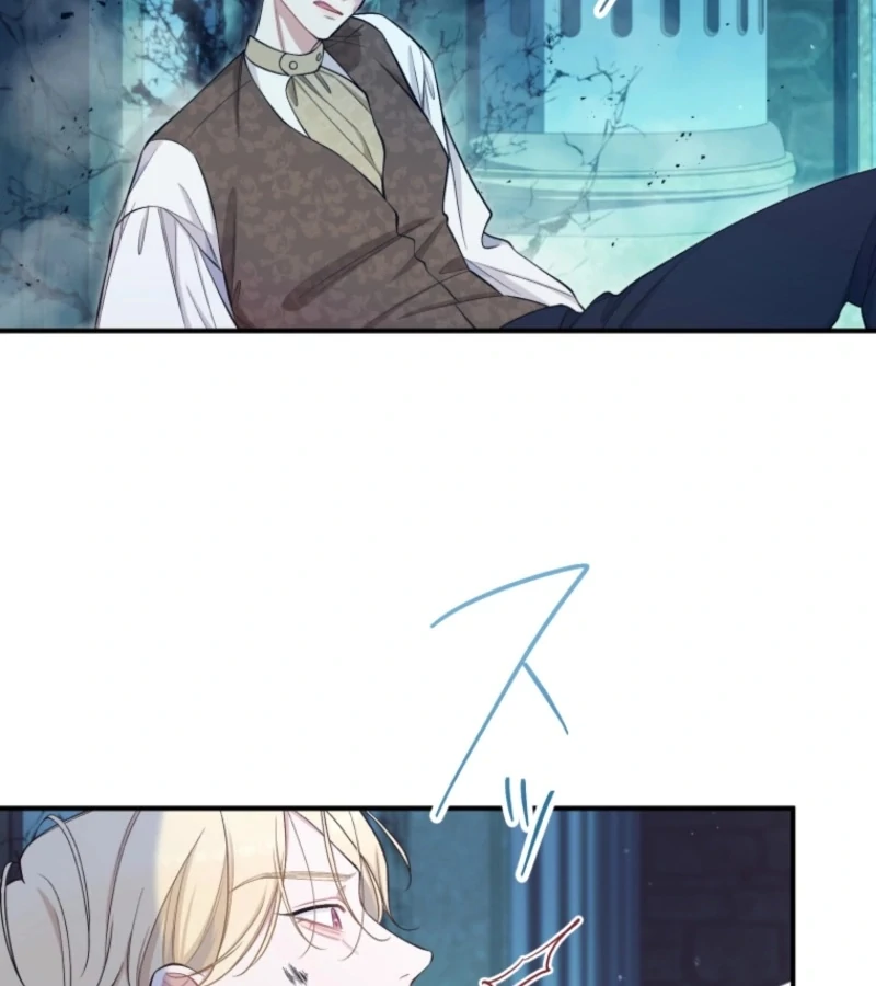 I Love the One Who Kills Me Chapter 24 19