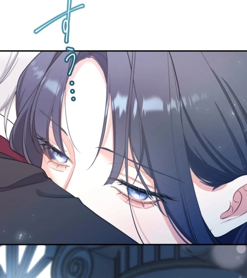 I Love the One Who Kills Me Chapter 24 2