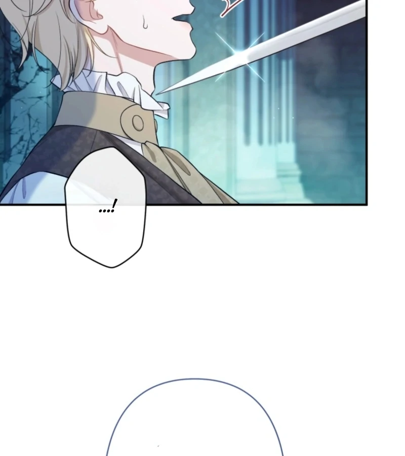 I Love the One Who Kills Me Chapter 24 20