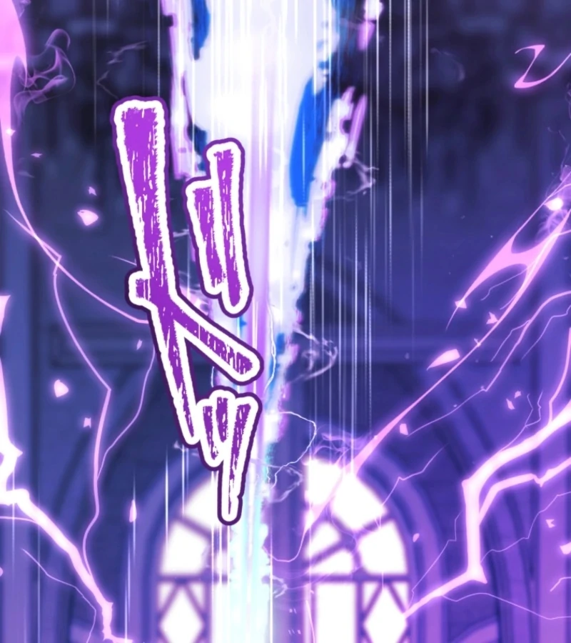 I Love the One Who Kills Me Chapter 24 29