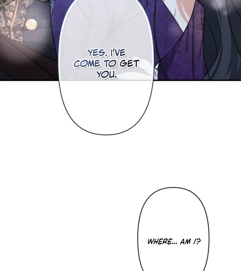 I Love the One Who Kills Me Chapter 24 5