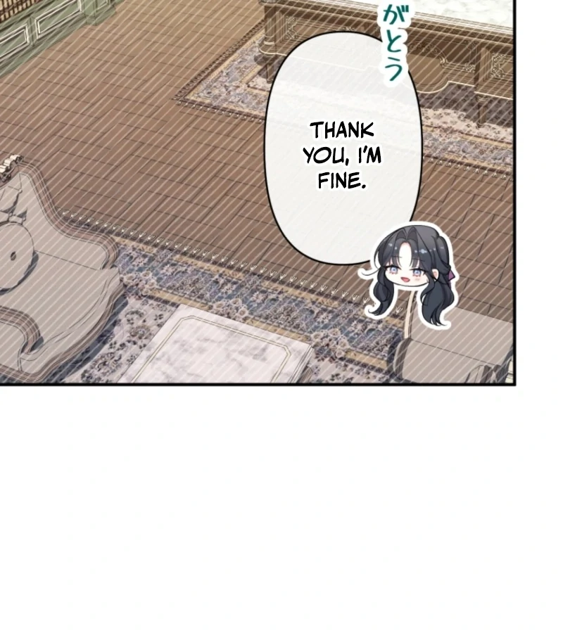 I Love the One Who Kills Me Chapter 24 50