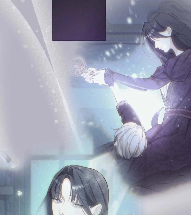 I Love the One Who Kills Me Chapter 24 7