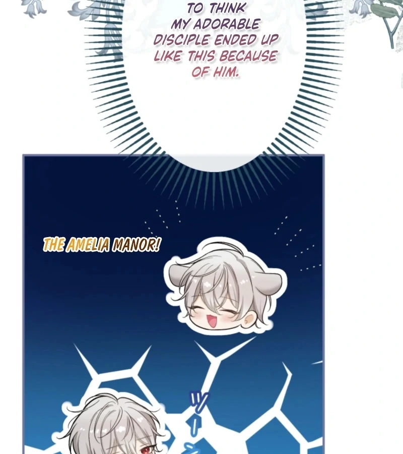 I Love the One Who Kills Me Chapter 24 79