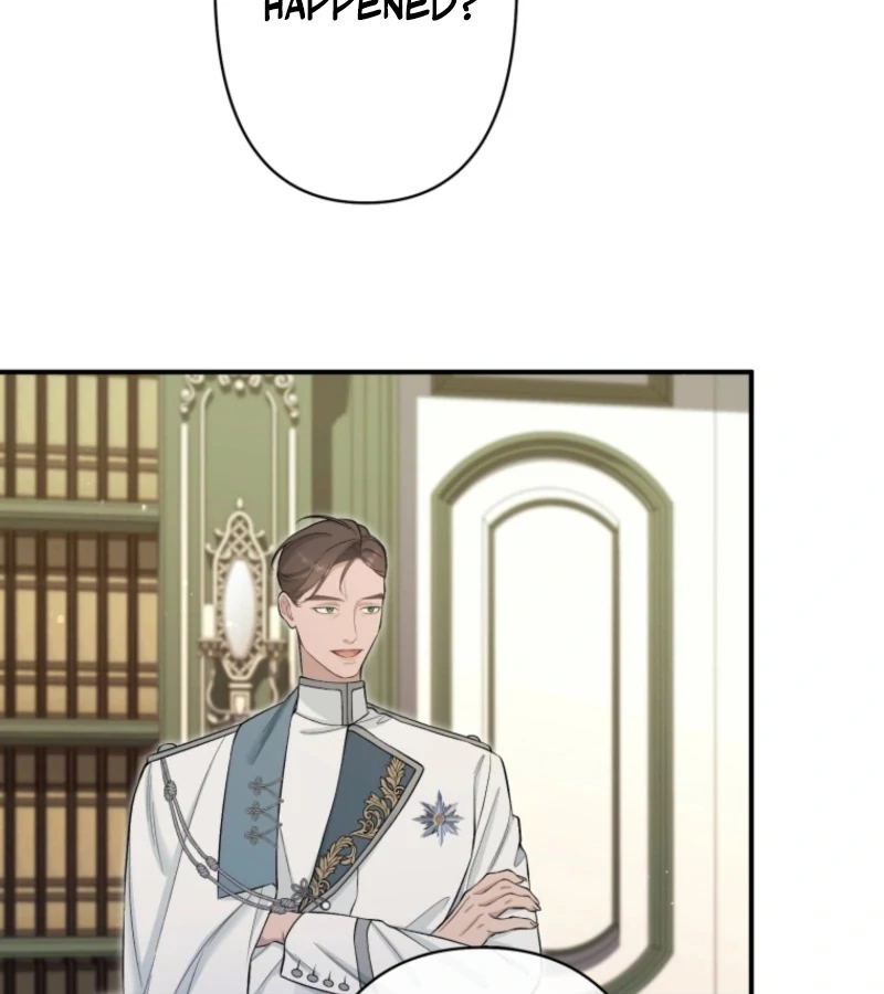 I Love the One Who Kills Me Chapter 24 83