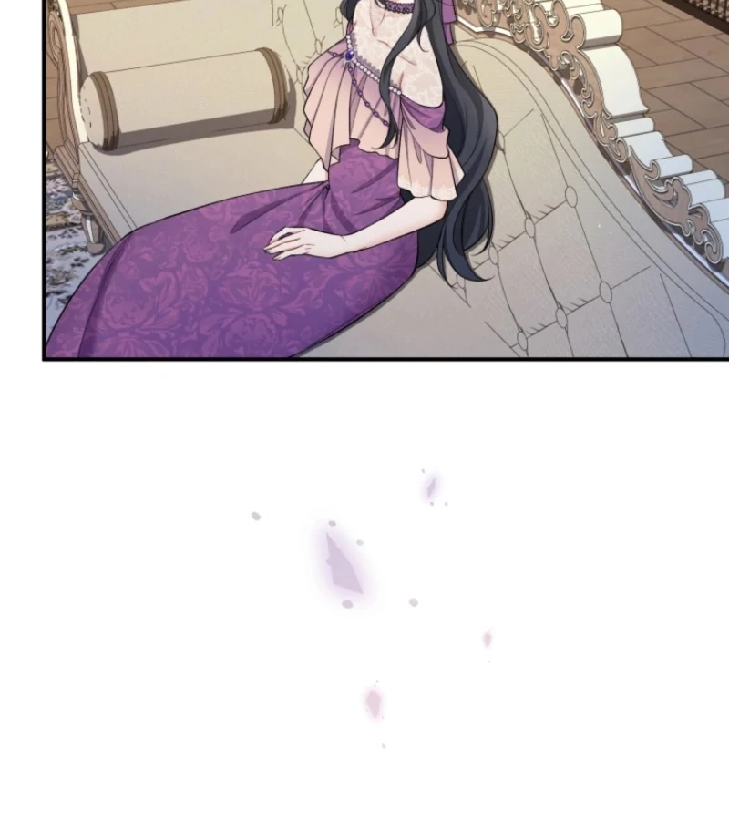 I Love the One Who Kills Me Chapter 24 97