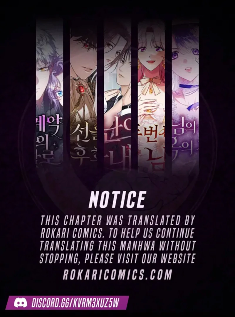 The Grand Duke’s Bride Is a Hellborn Warrior Chapter 19 1
