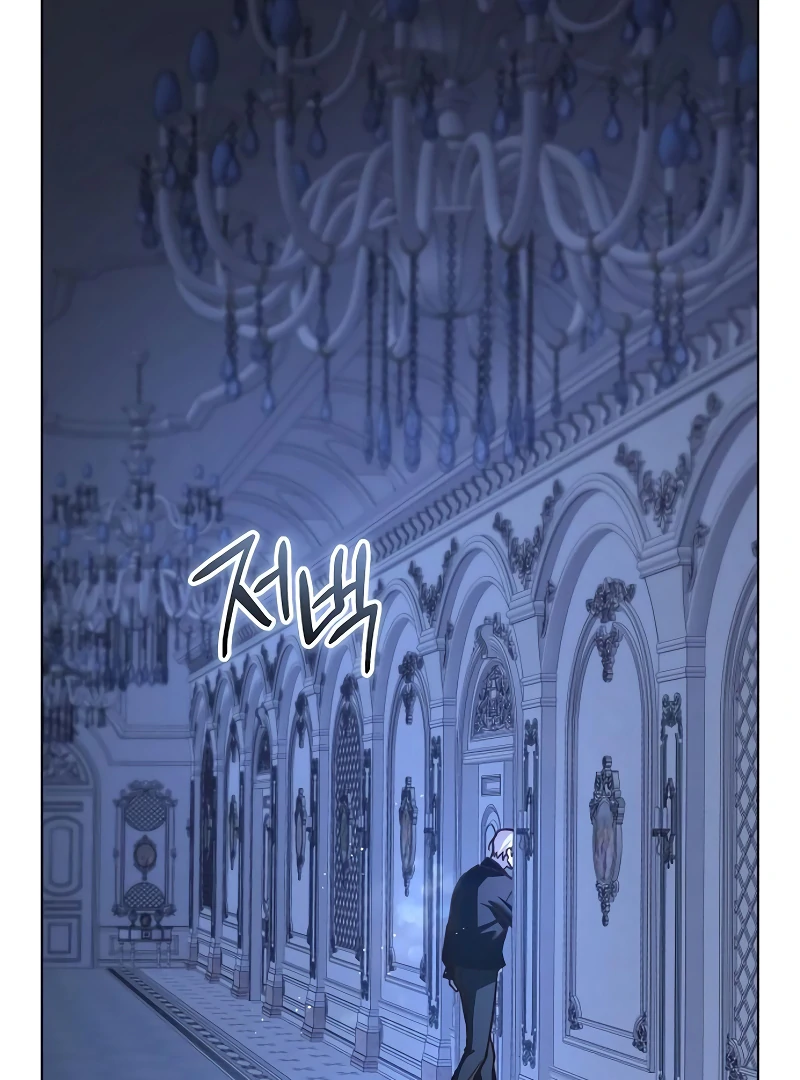 The Grand Duke’s Bride Is a Hellborn Warrior Chapter 19 110