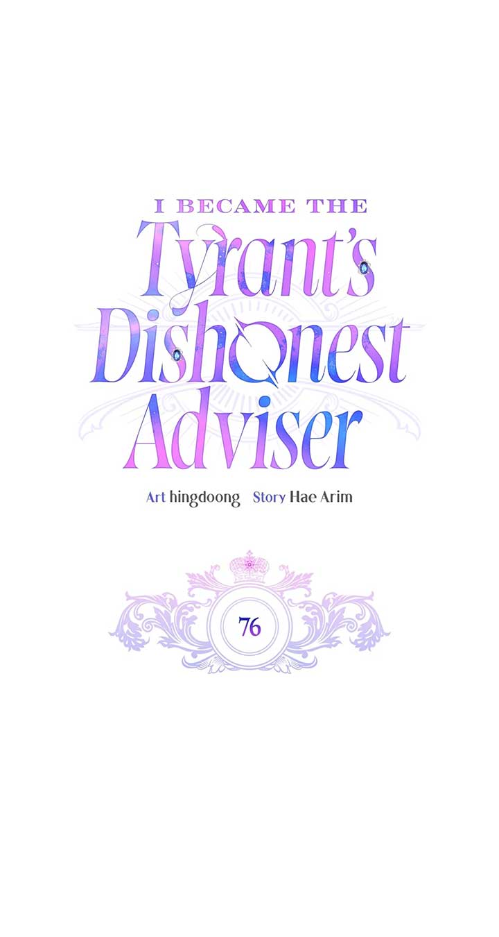 I Became the Tyrant’s Servant Chapter 76 1