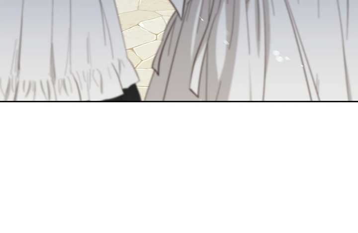I Became the Tyrant’s Servant Chapter 76 14