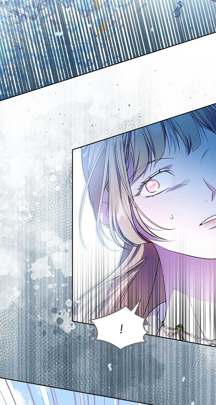 I Became the Tyrant’s Servant Chapter 76 24