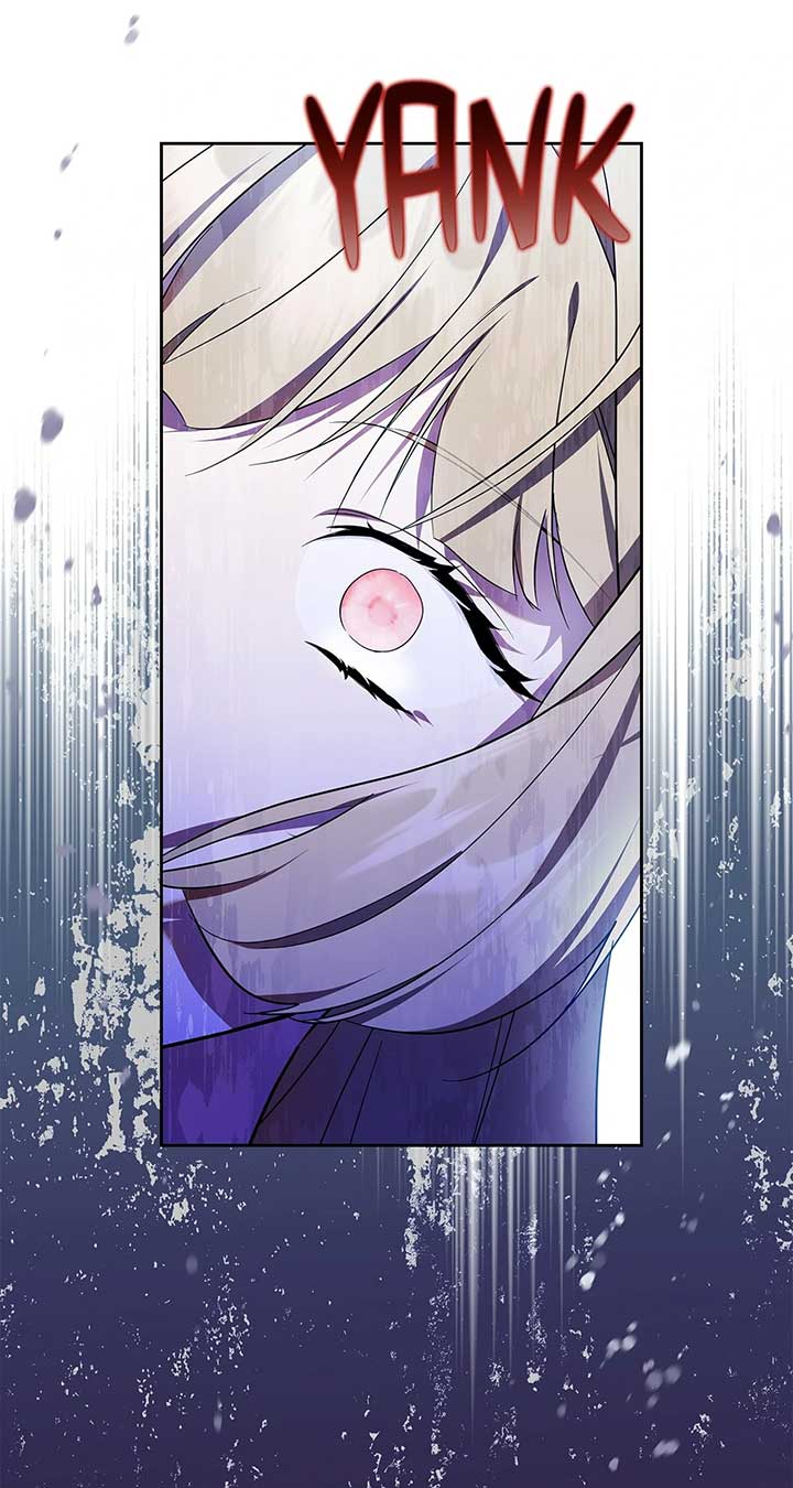 I Became the Tyrant’s Servant Chapter 76 27