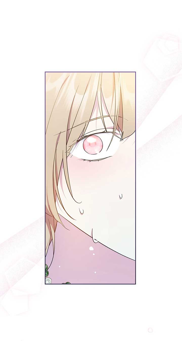 I Became the Tyrant’s Servant Chapter 76 41