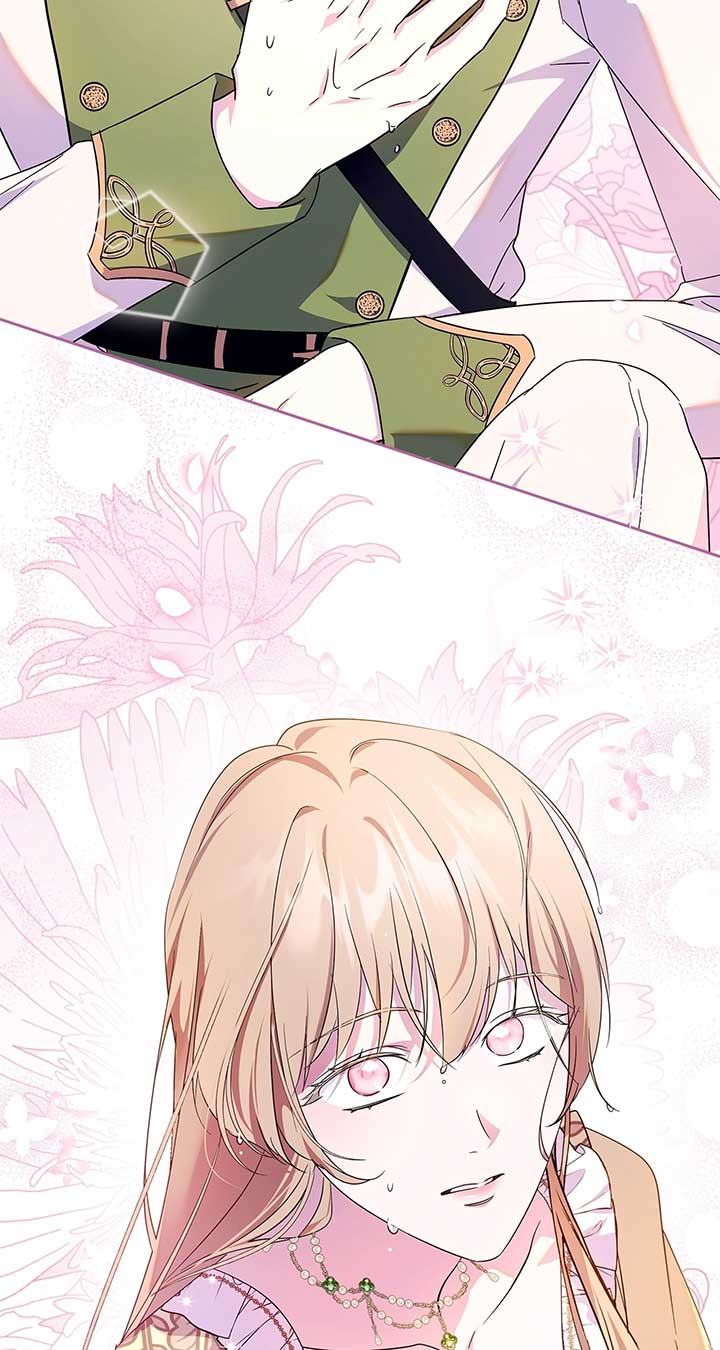 I Became the Tyrant’s Servant Chapter 76 43