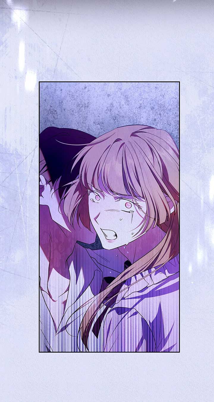 I Became the Tyrant’s Servant Chapter 76 56