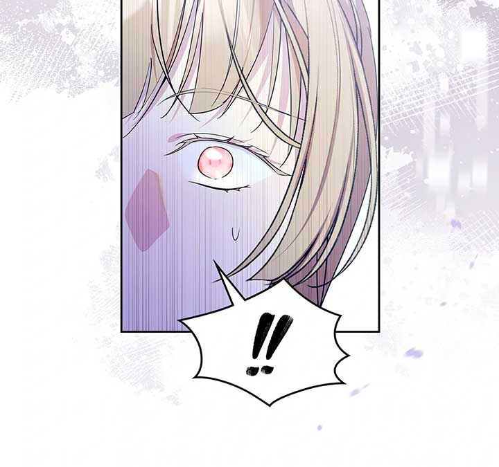 I Became the Tyrant’s Servant Chapter 76 73