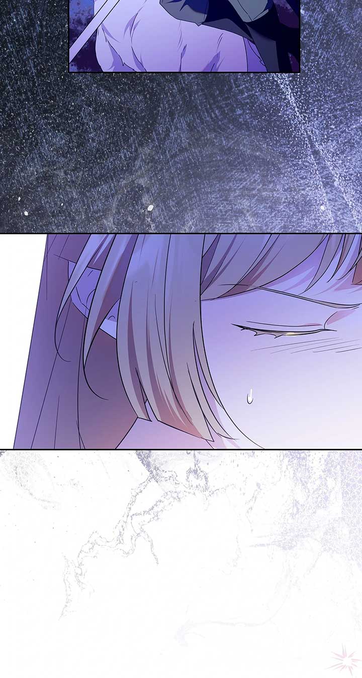 I Became the Tyrant’s Servant Chapter 76 84