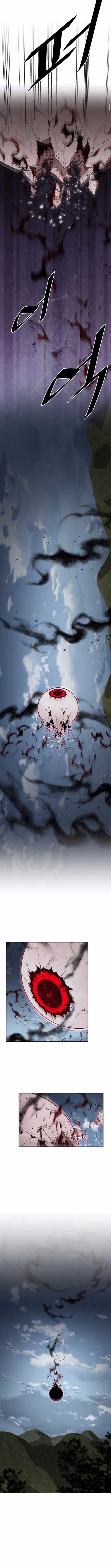 The Cook of a Perished World Chapter 82 9