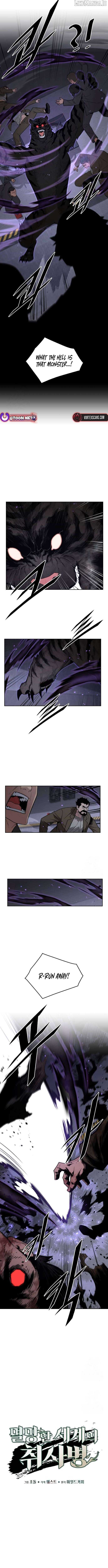 The Cook of a Perished World Chapter 86 2