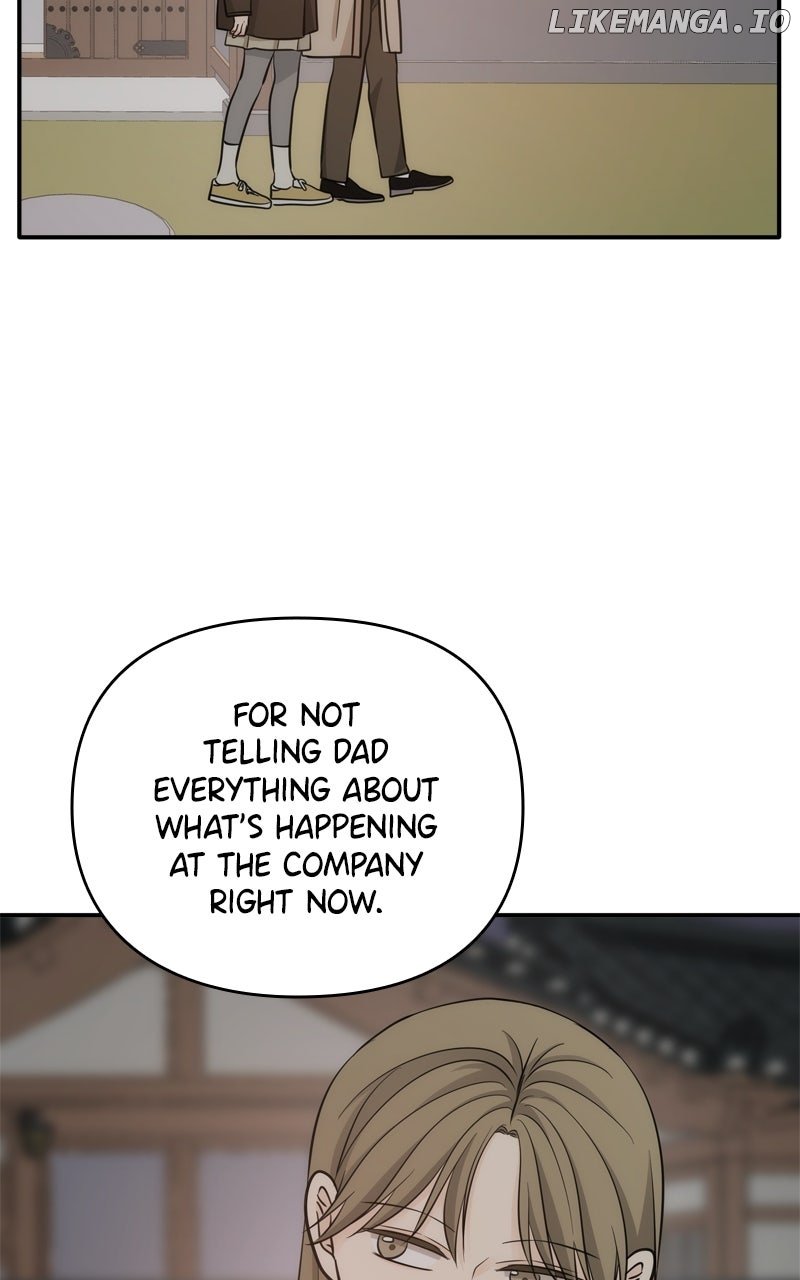 Disaster Is Always Nearby Chapter 51 35