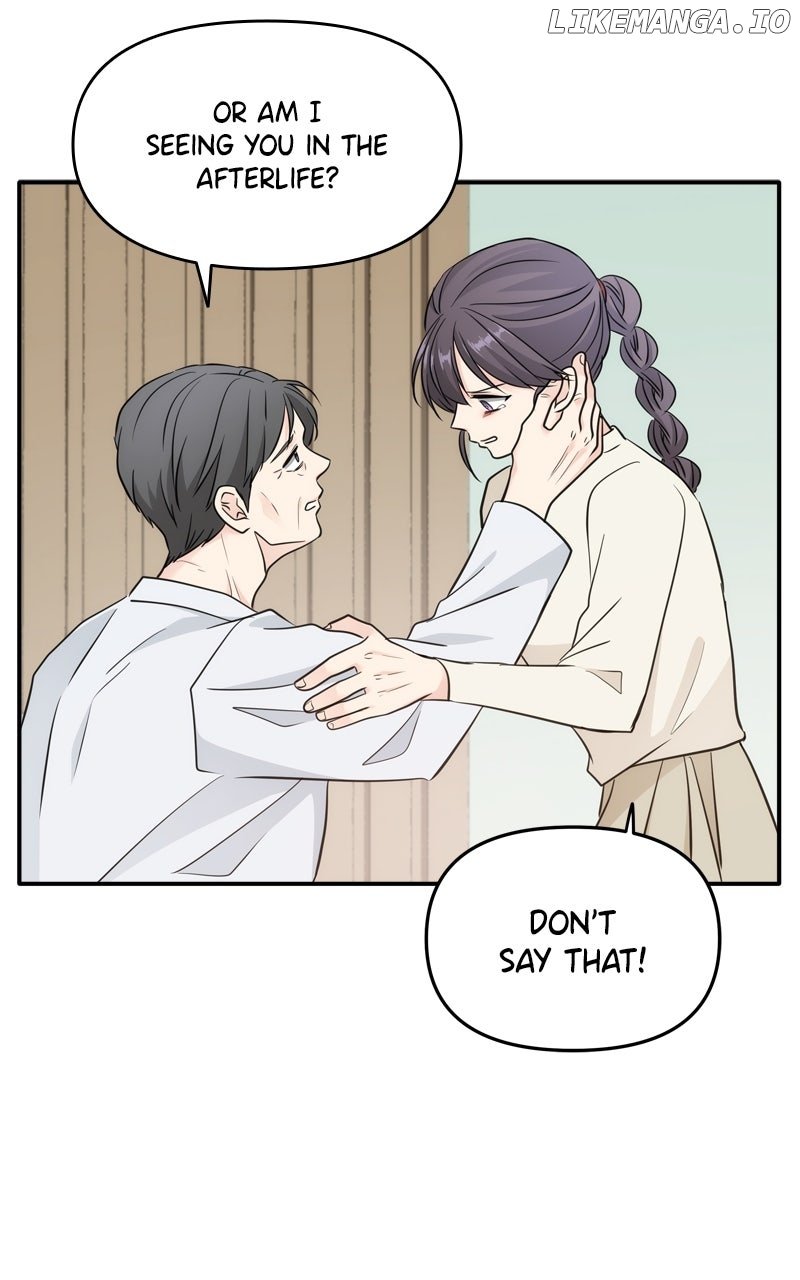 Disaster Is Always Nearby Chapter 51 8
