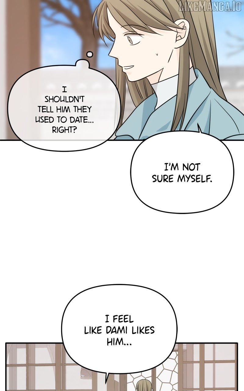 Disaster Is Always Nearby Chapter 52 10