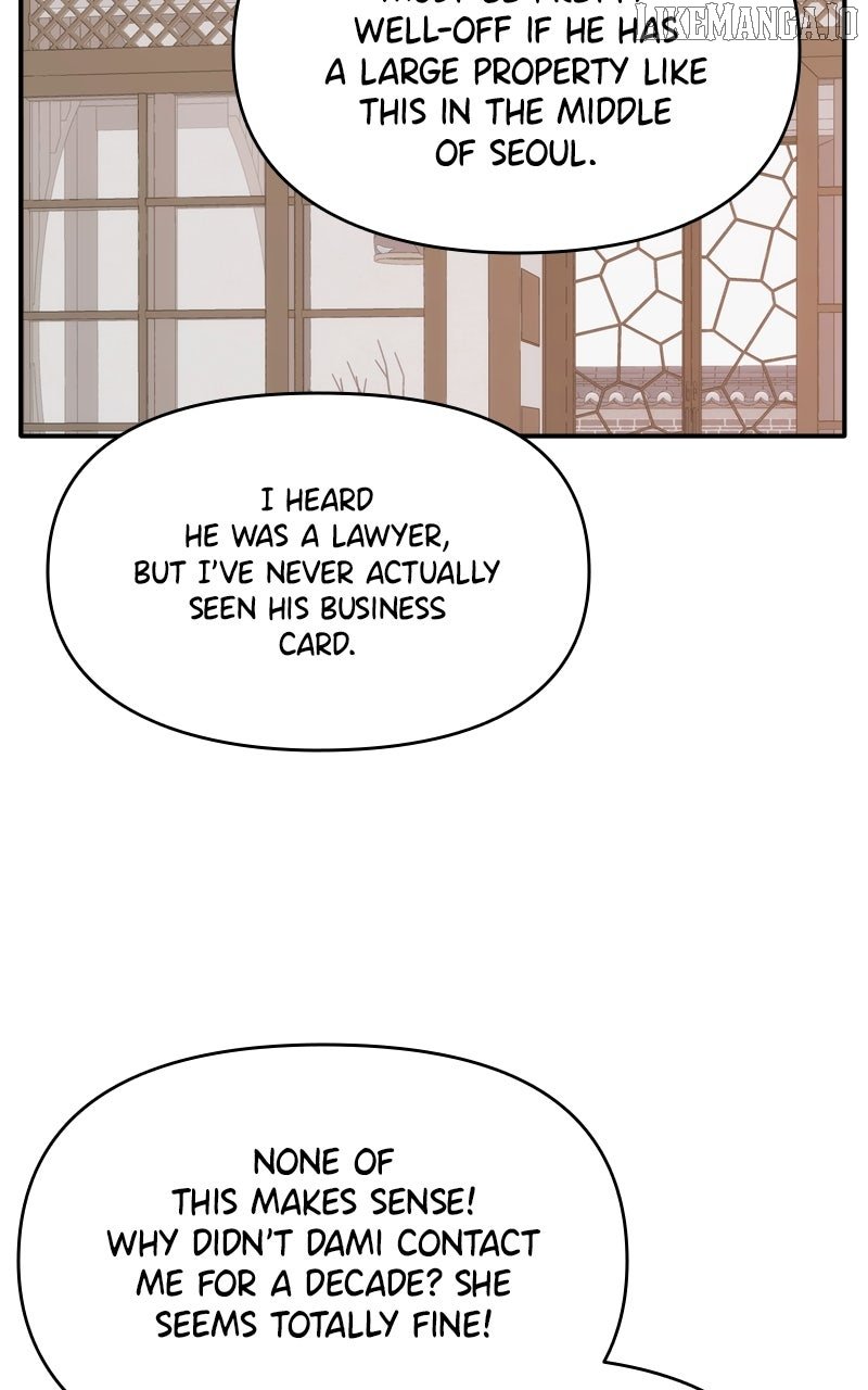 Disaster Is Always Nearby Chapter 52 13