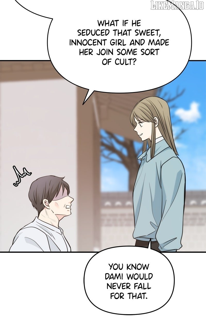 Disaster Is Always Nearby Chapter 52 14