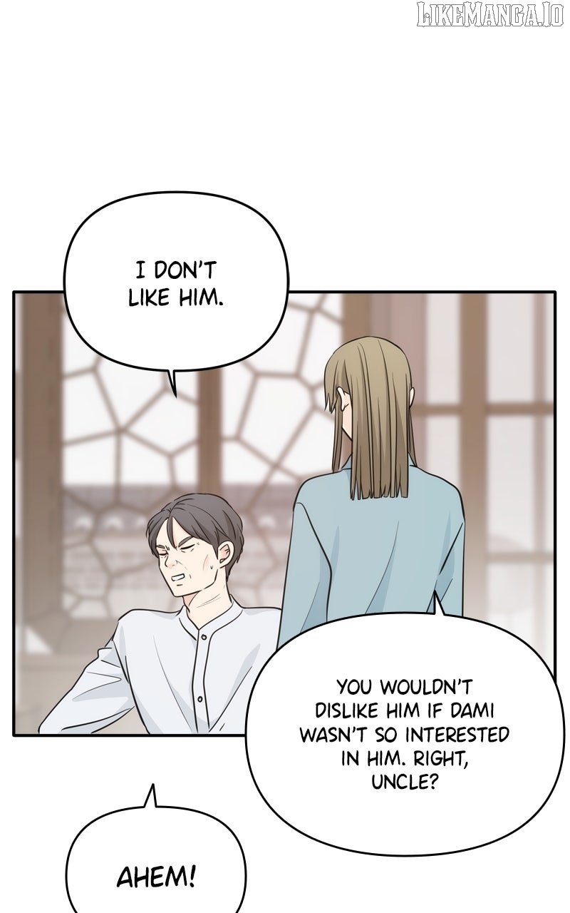 Disaster Is Always Nearby Chapter 52 16
