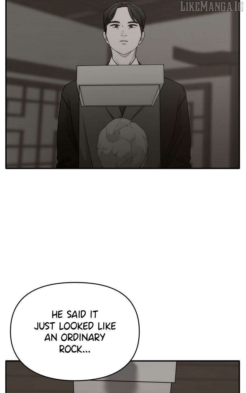 Disaster Is Always Nearby Chapter 52 24