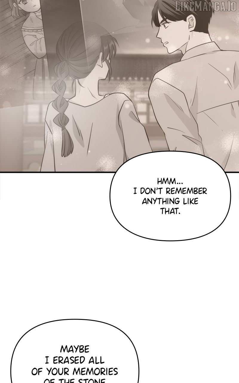Disaster Is Always Nearby Chapter 52 30