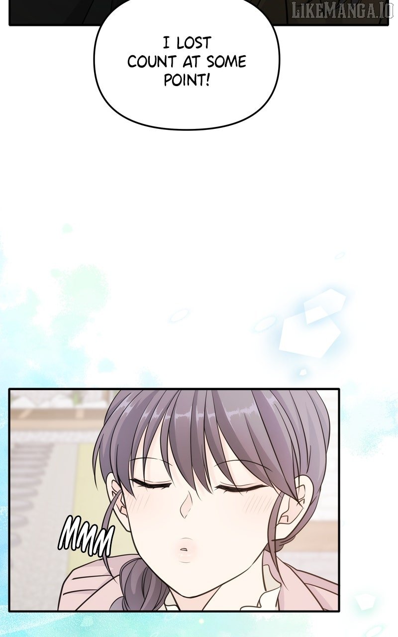 Disaster Is Always Nearby Chapter 52 39