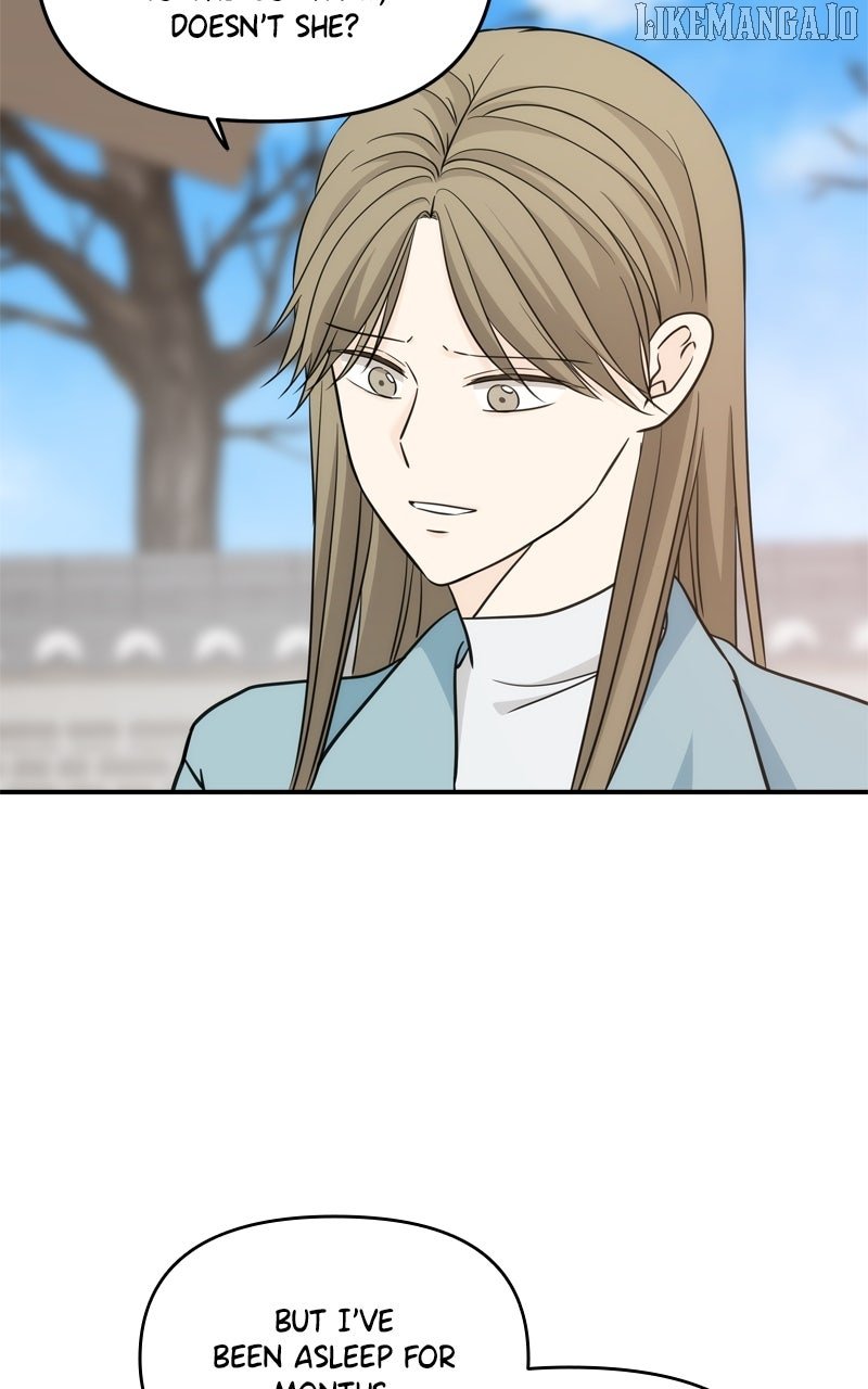 Disaster Is Always Nearby Chapter 52 4