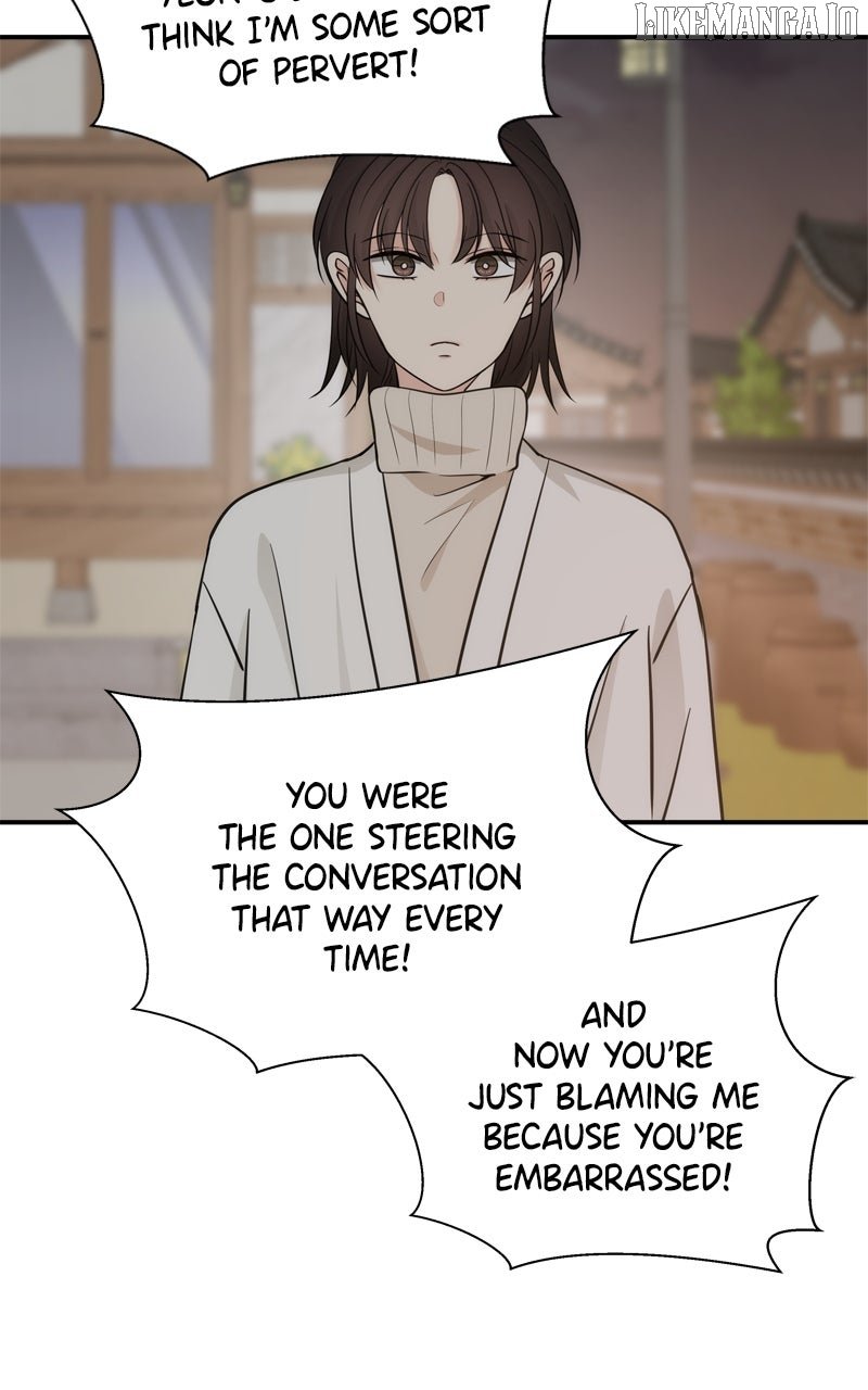Disaster Is Always Nearby Chapter 52 42