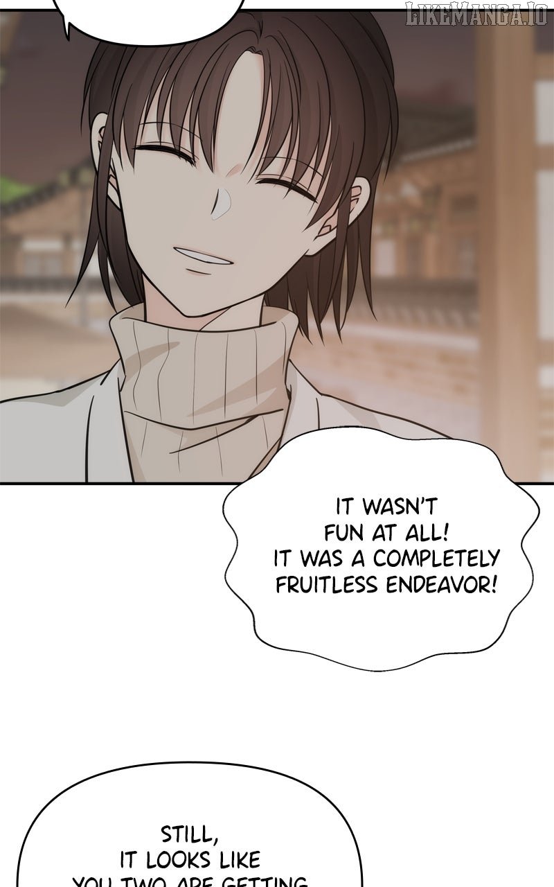 Disaster Is Always Nearby Chapter 52 48