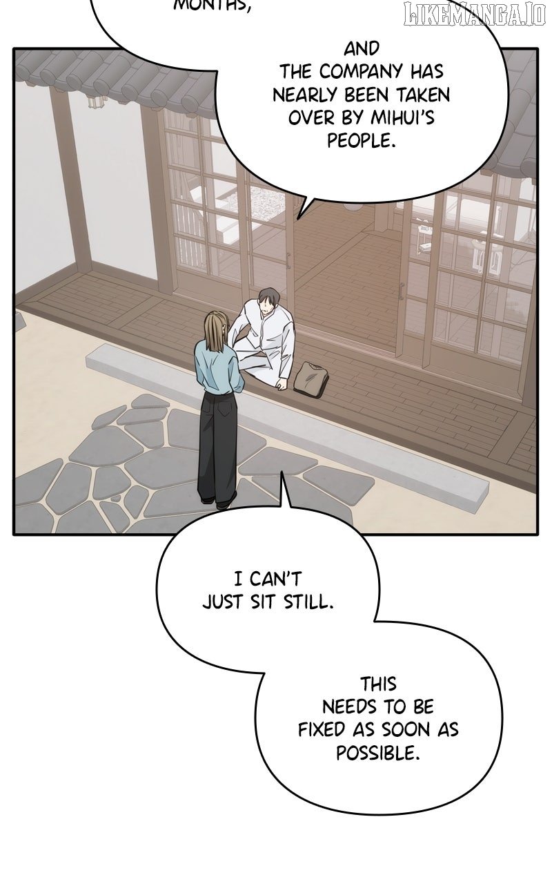 Disaster Is Always Nearby Chapter 52 5
