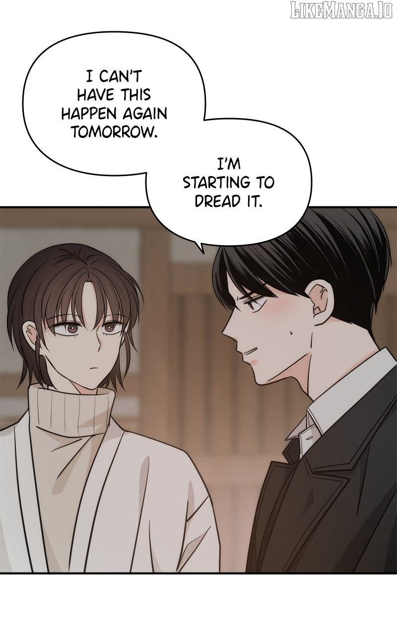 Disaster Is Always Nearby Chapter 52 51