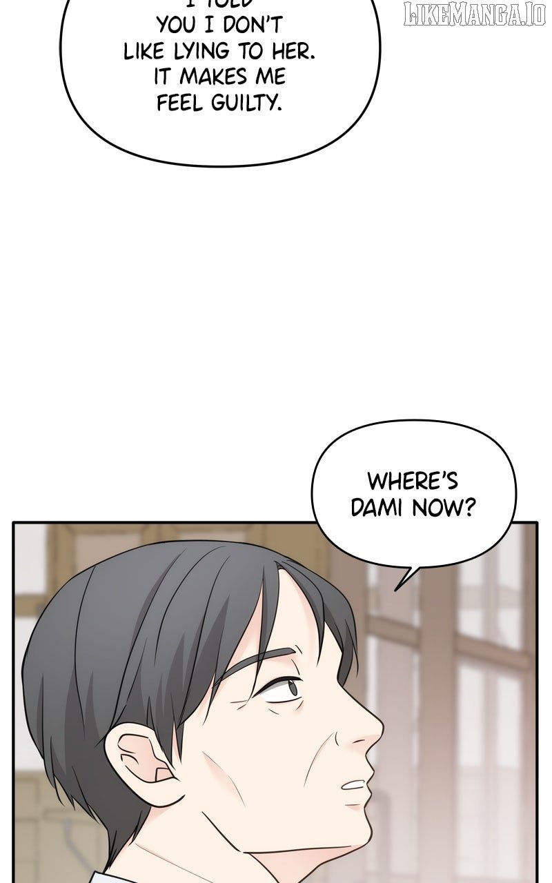 Disaster Is Always Nearby Chapter 52 7