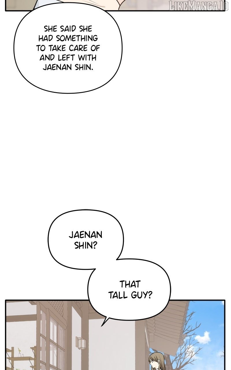 Disaster Is Always Nearby Chapter 52 8
