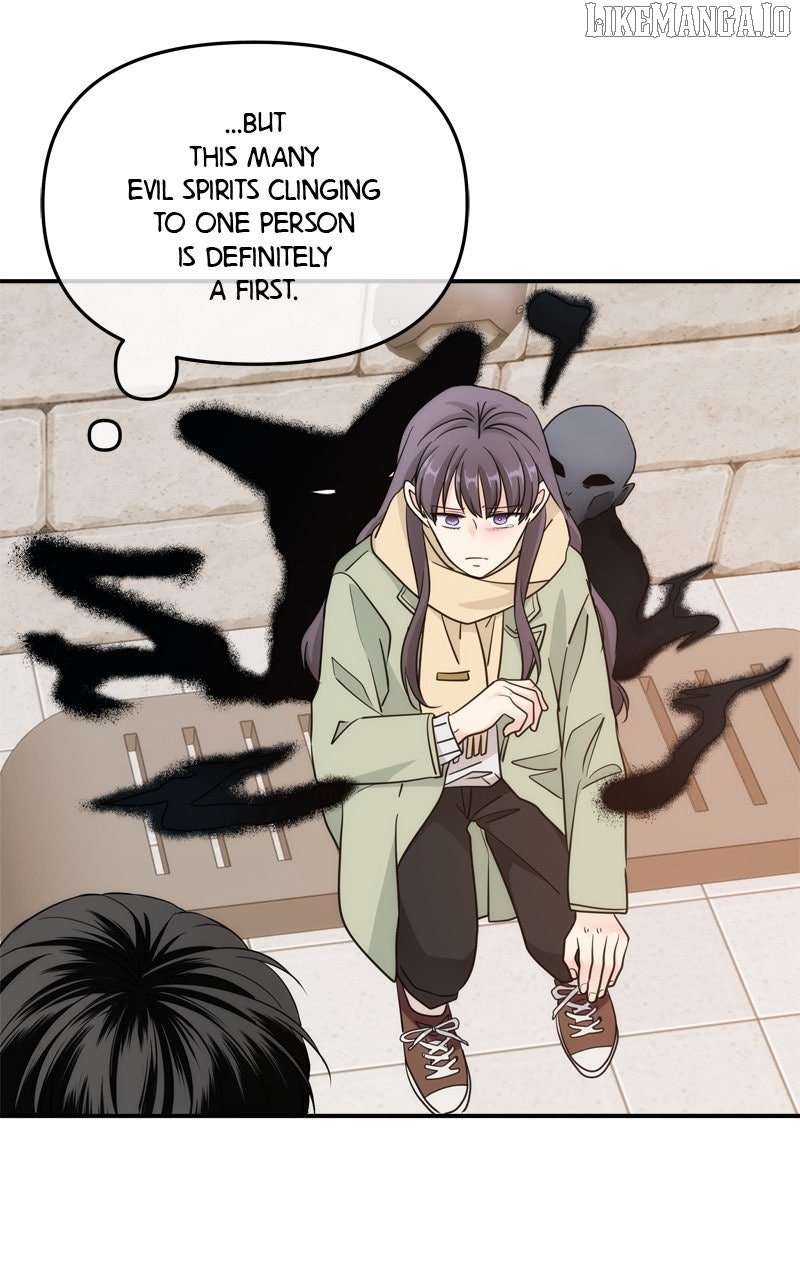 Disaster Is Always Nearby Chapter 56 2