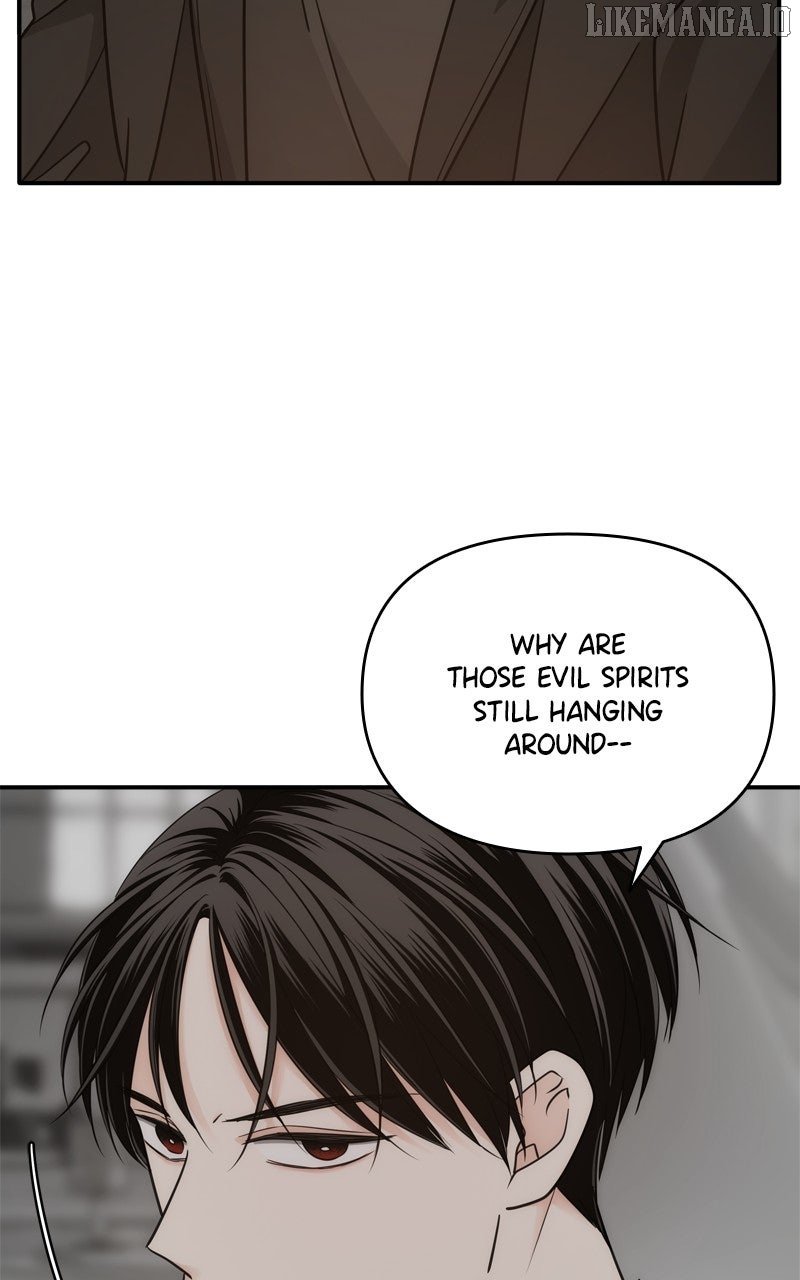 Disaster Is Always Nearby Chapter 56 73
