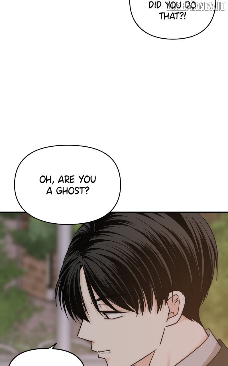 Disaster Is Always Nearby Chapter 57 11