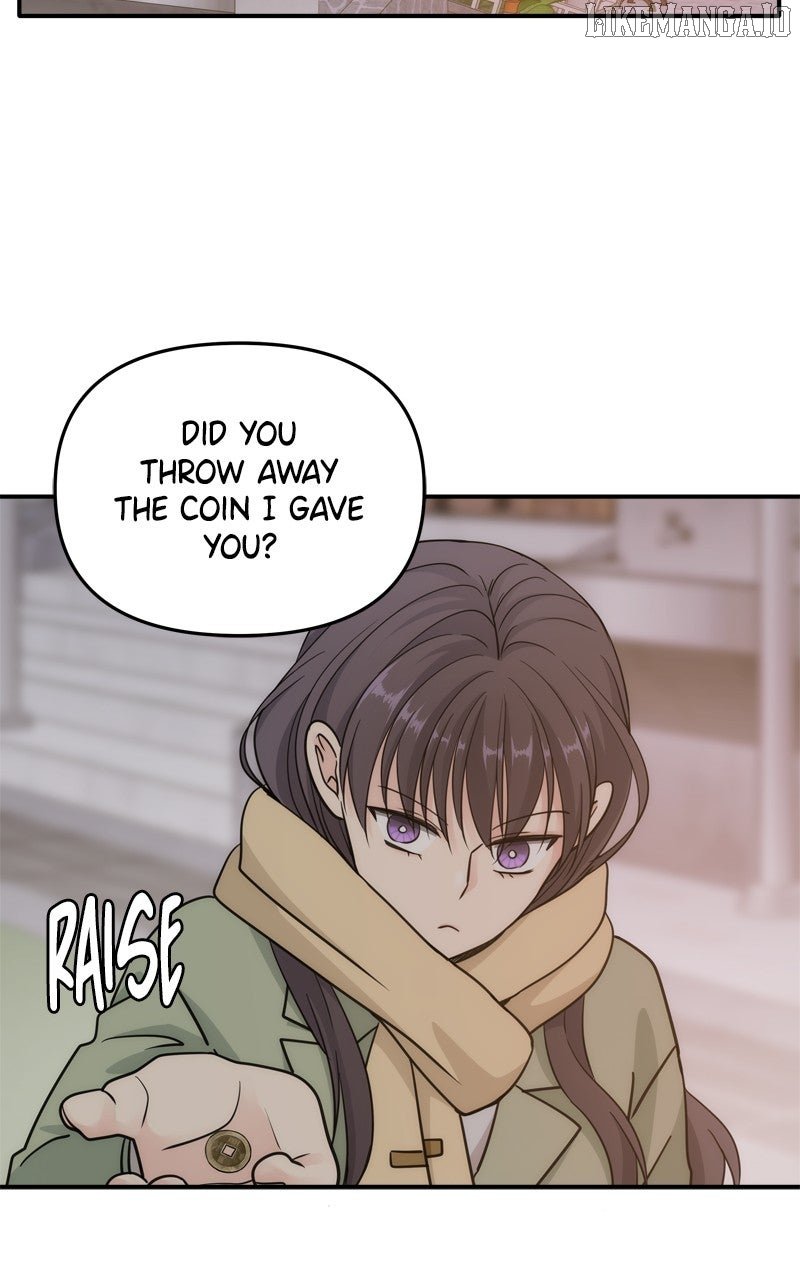 Disaster Is Always Nearby Chapter 57 13