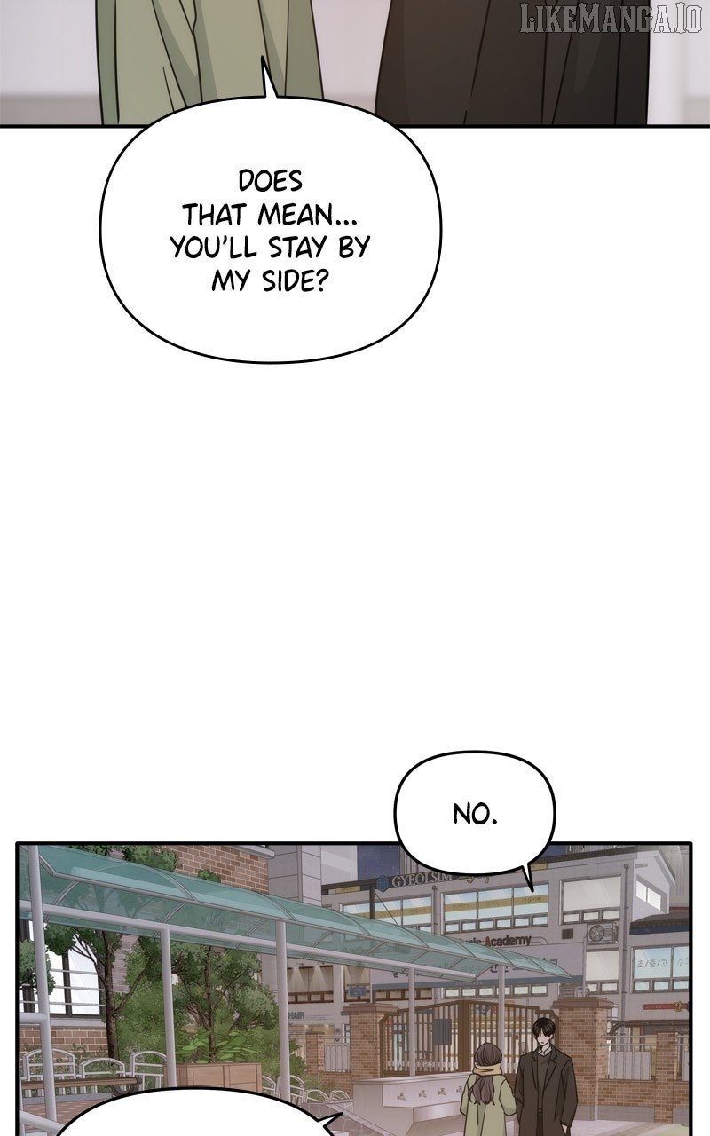 Disaster Is Always Nearby Chapter 57 23