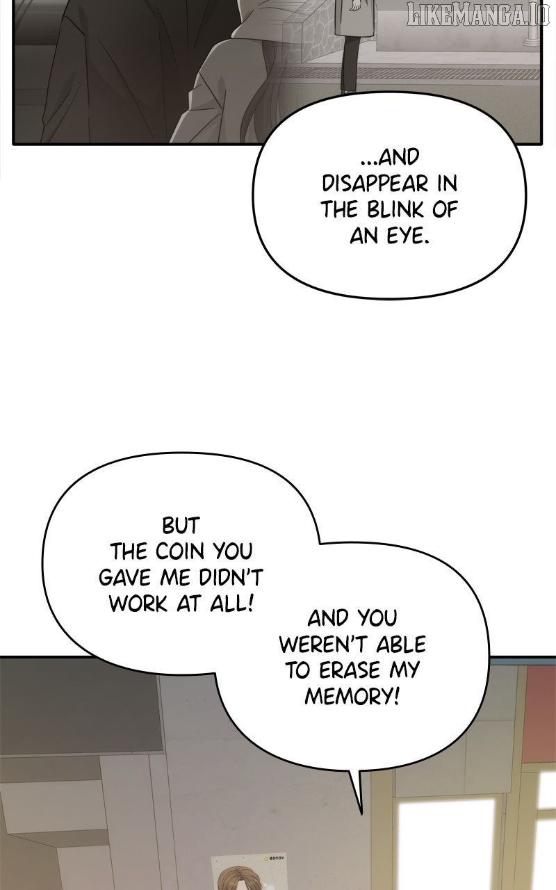 Disaster Is Always Nearby Chapter 57 56