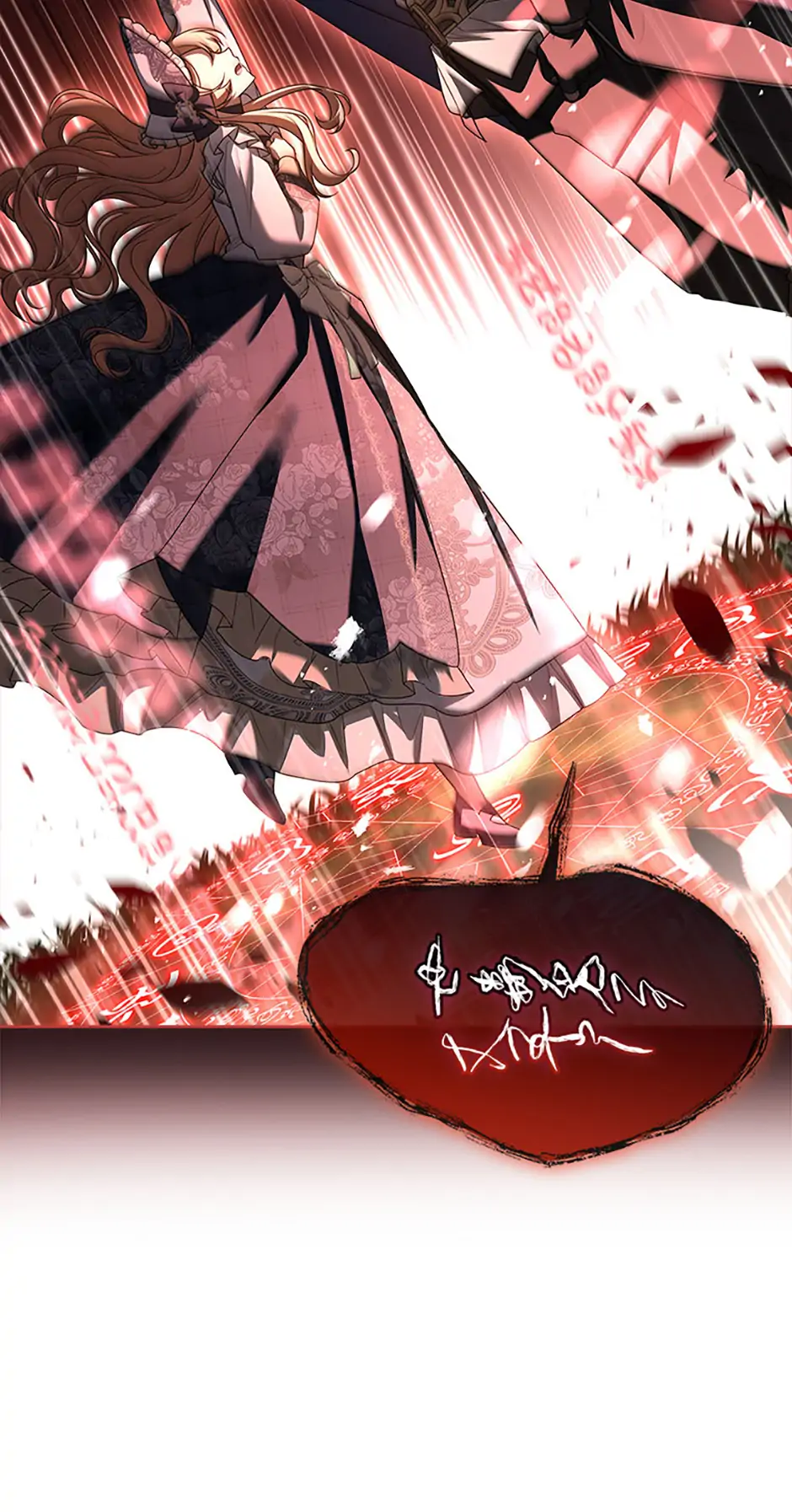 Happy Sea World Chapter 75 86